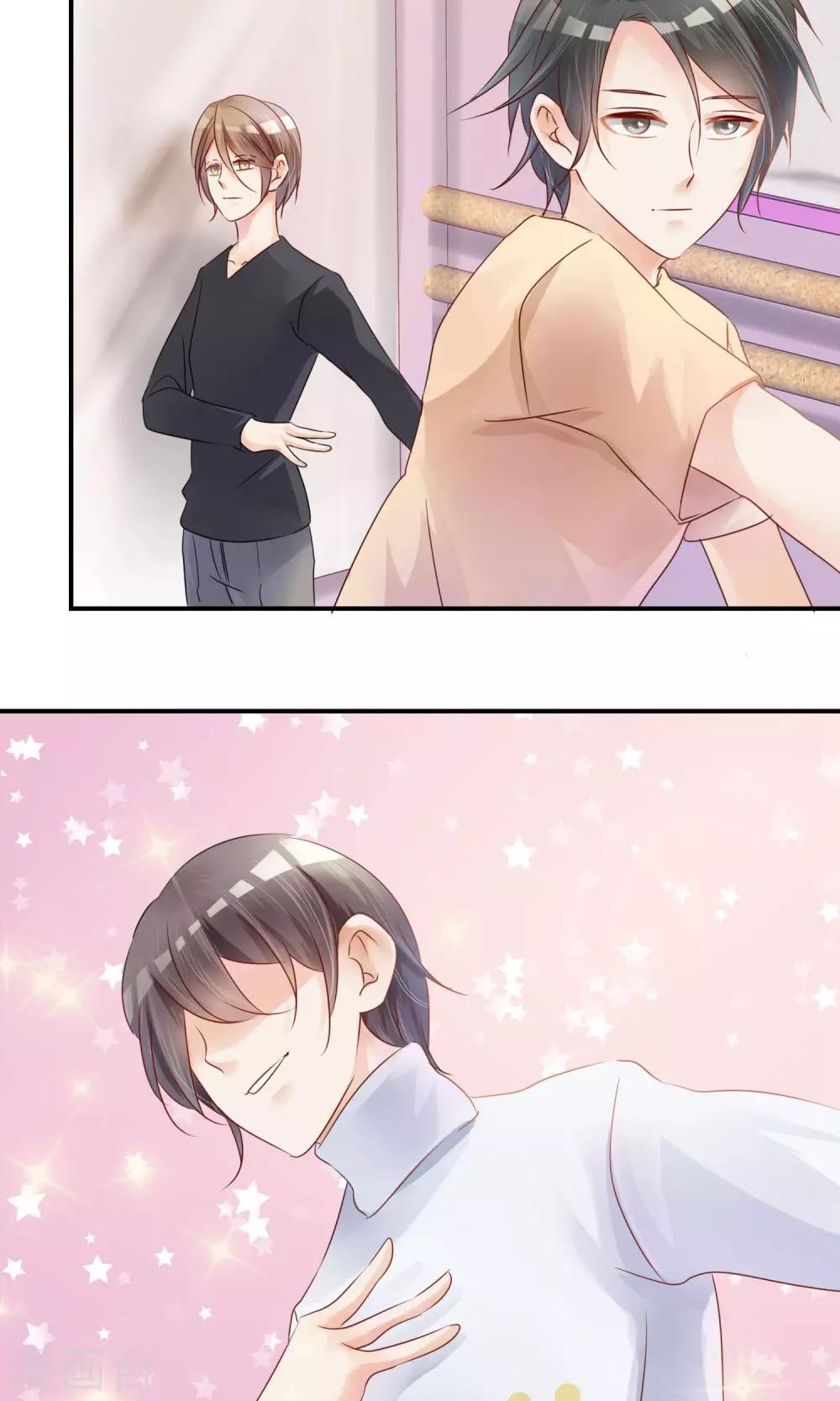 第5话 艺人不好做-第6话