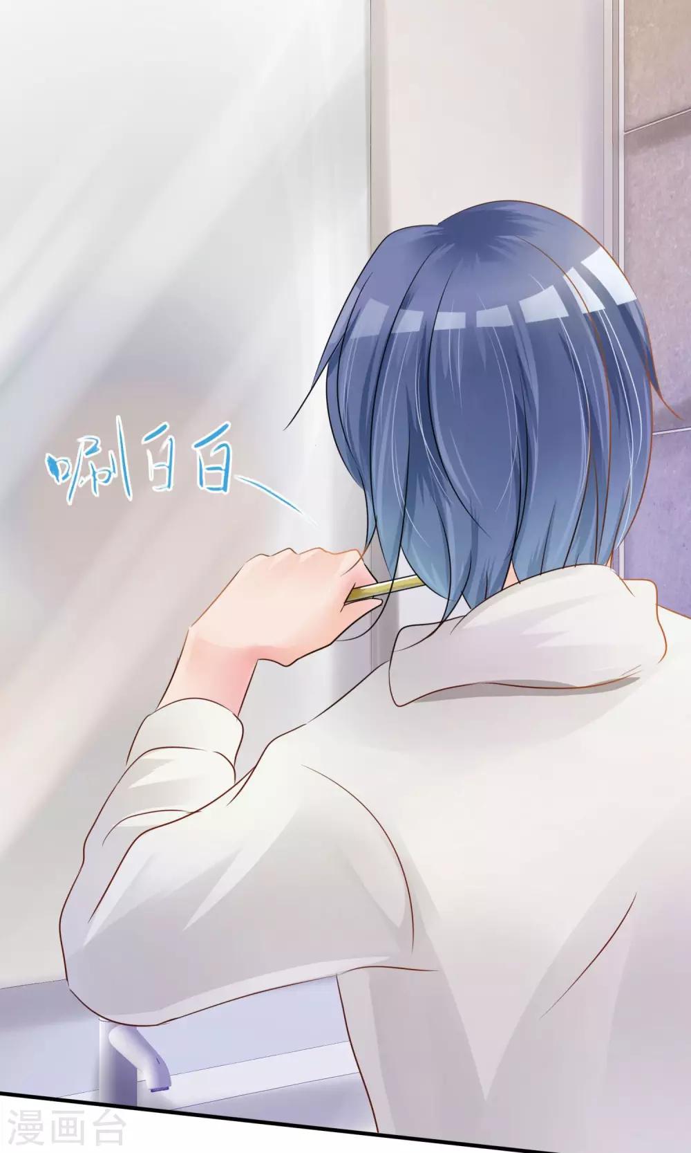 第5话 艺人不好做-第6话