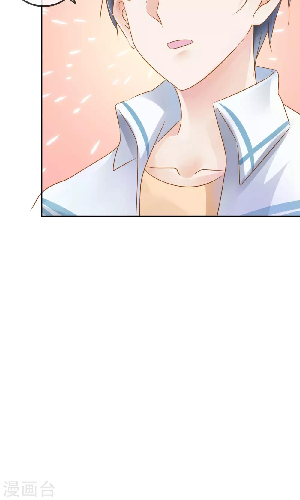 第5话 艺人不好做-第6话