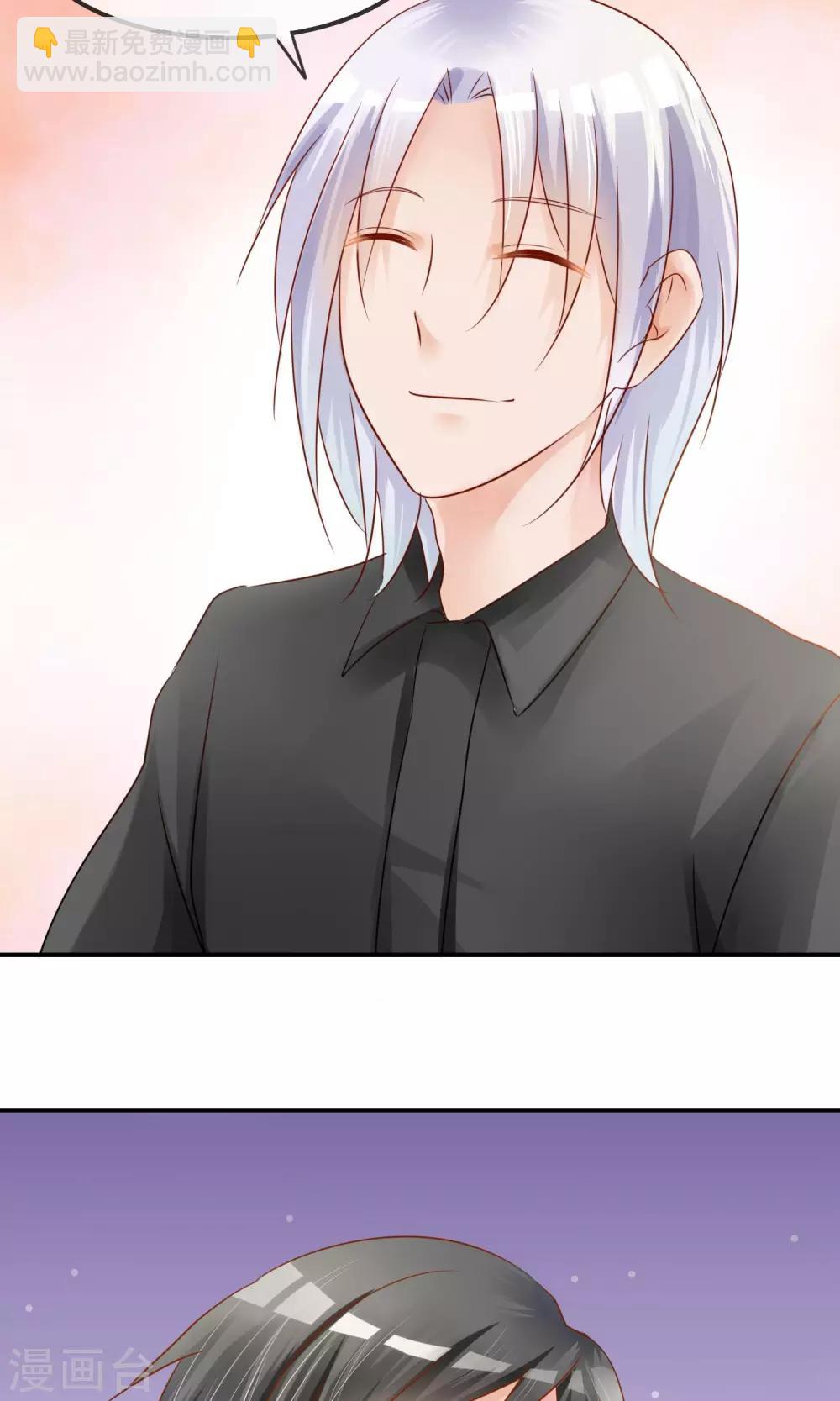 第5话 艺人不好做-第6话