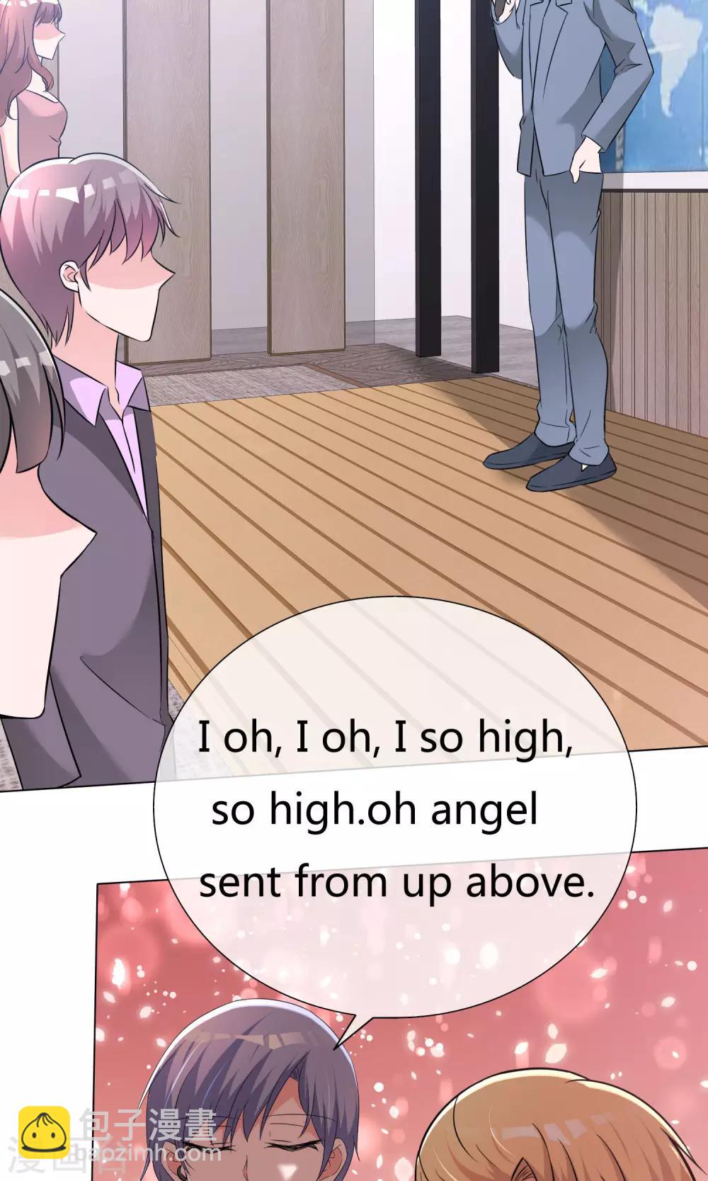 第51话 倾吐秘密-第52话