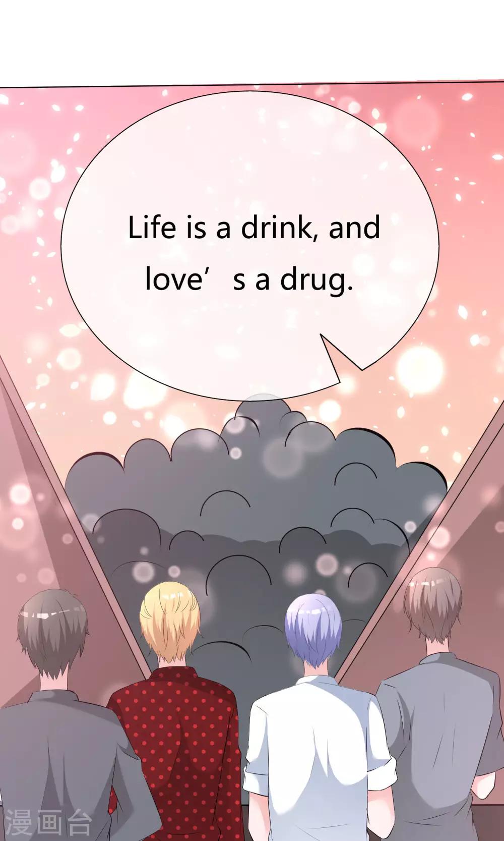 第51话 倾吐秘密-第52话