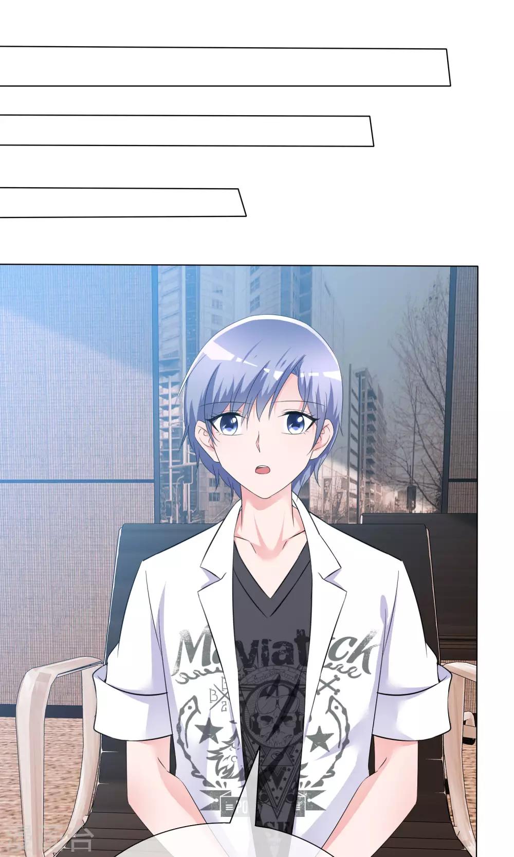 第51话 倾吐秘密-第52话