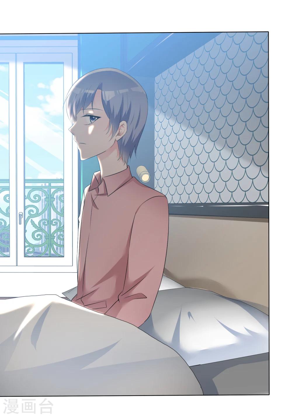 第53话 大病一场-第54话