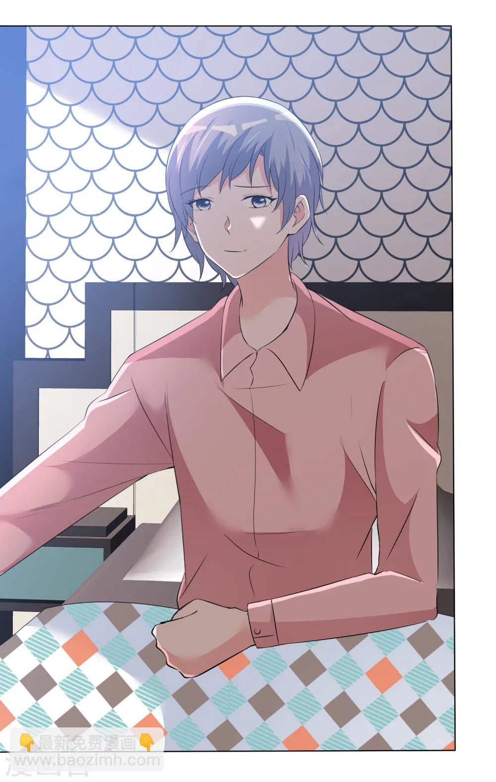 第53话 大病一场-第54话