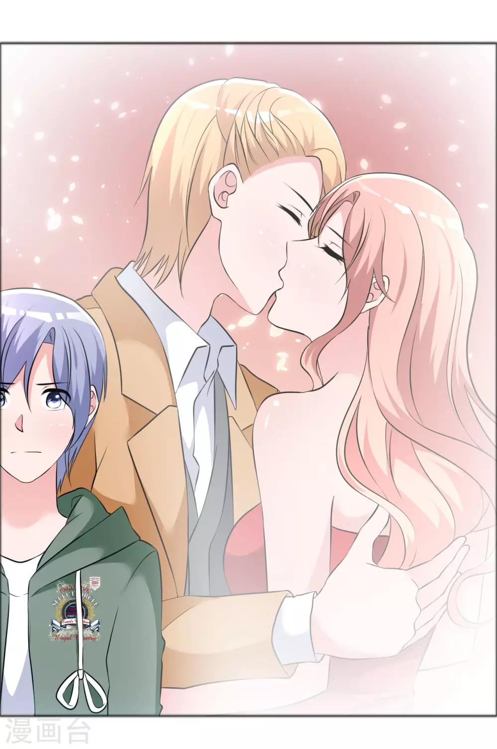 第59话 所谓真相-第60话