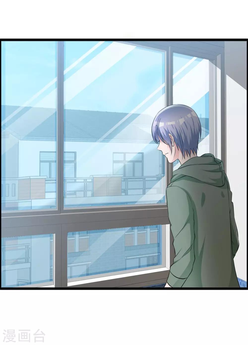 第59话 所谓真相-第60话