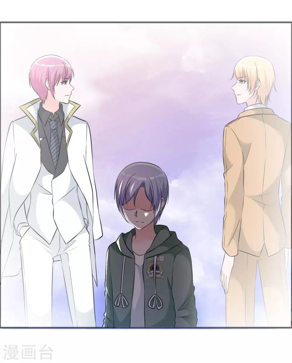 第59话 所谓真相-第60话