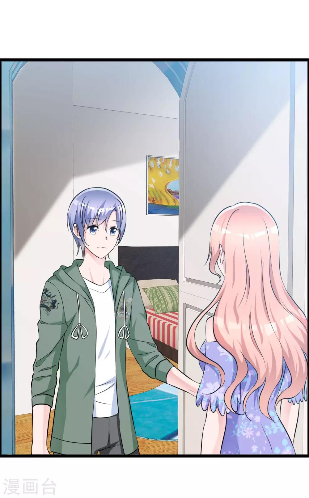 第59话 所谓真相-第60话