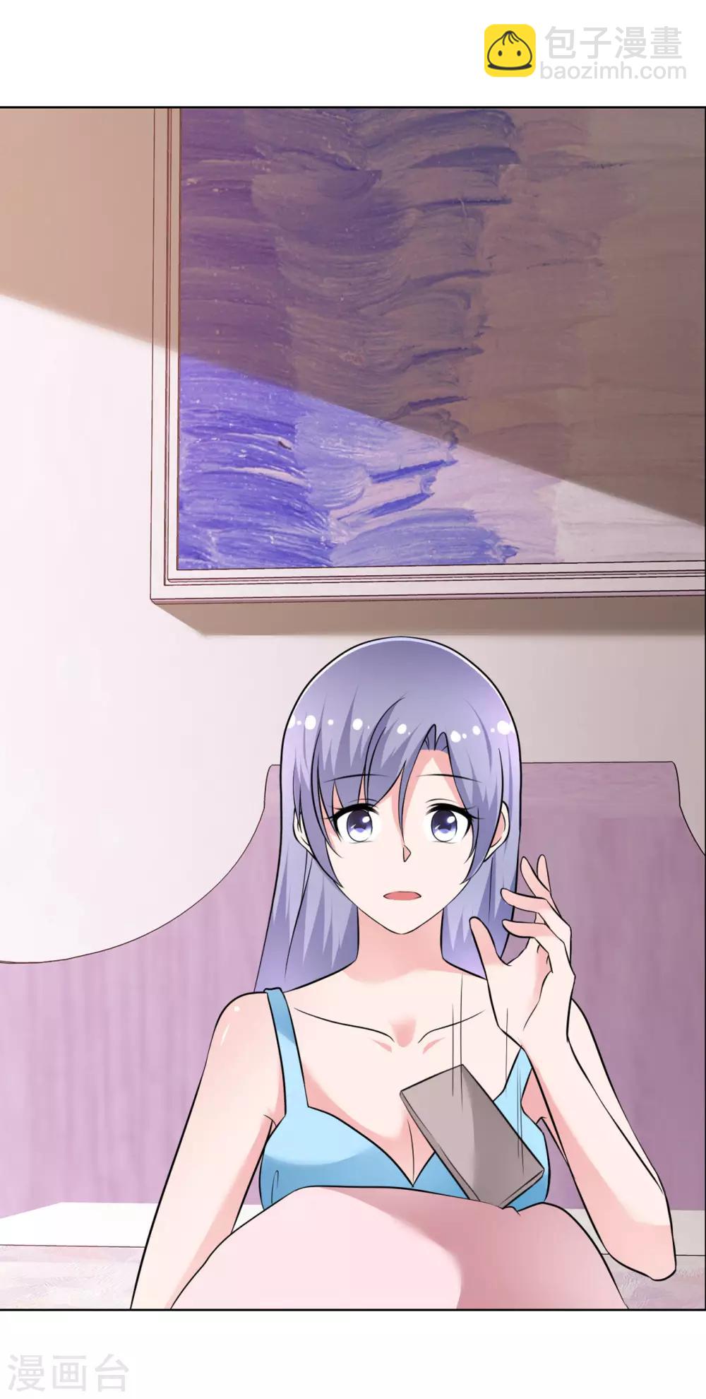 第67话 误会重重2-第68话