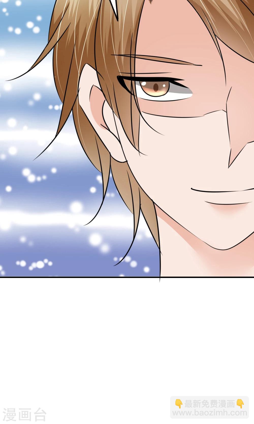 第7话 即兴表演-第8话