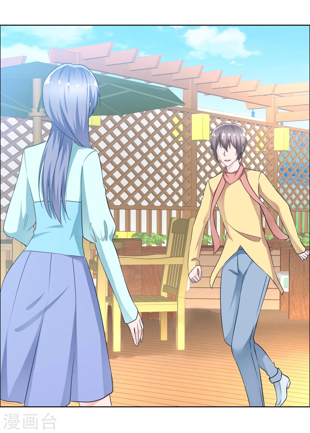 第75话 故人回归1-第76话