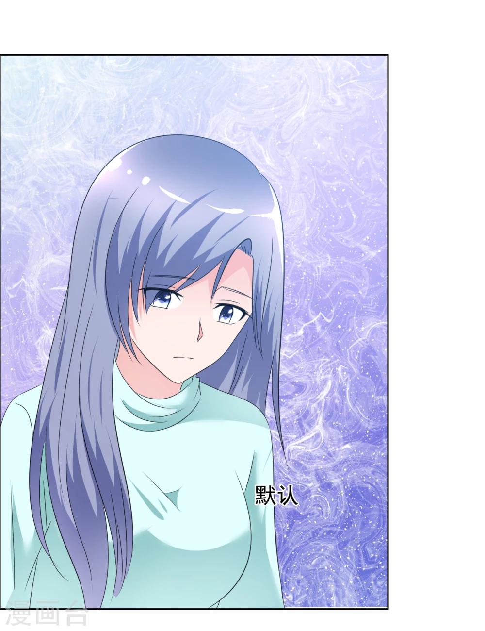 第75话 故人回归1-第76话