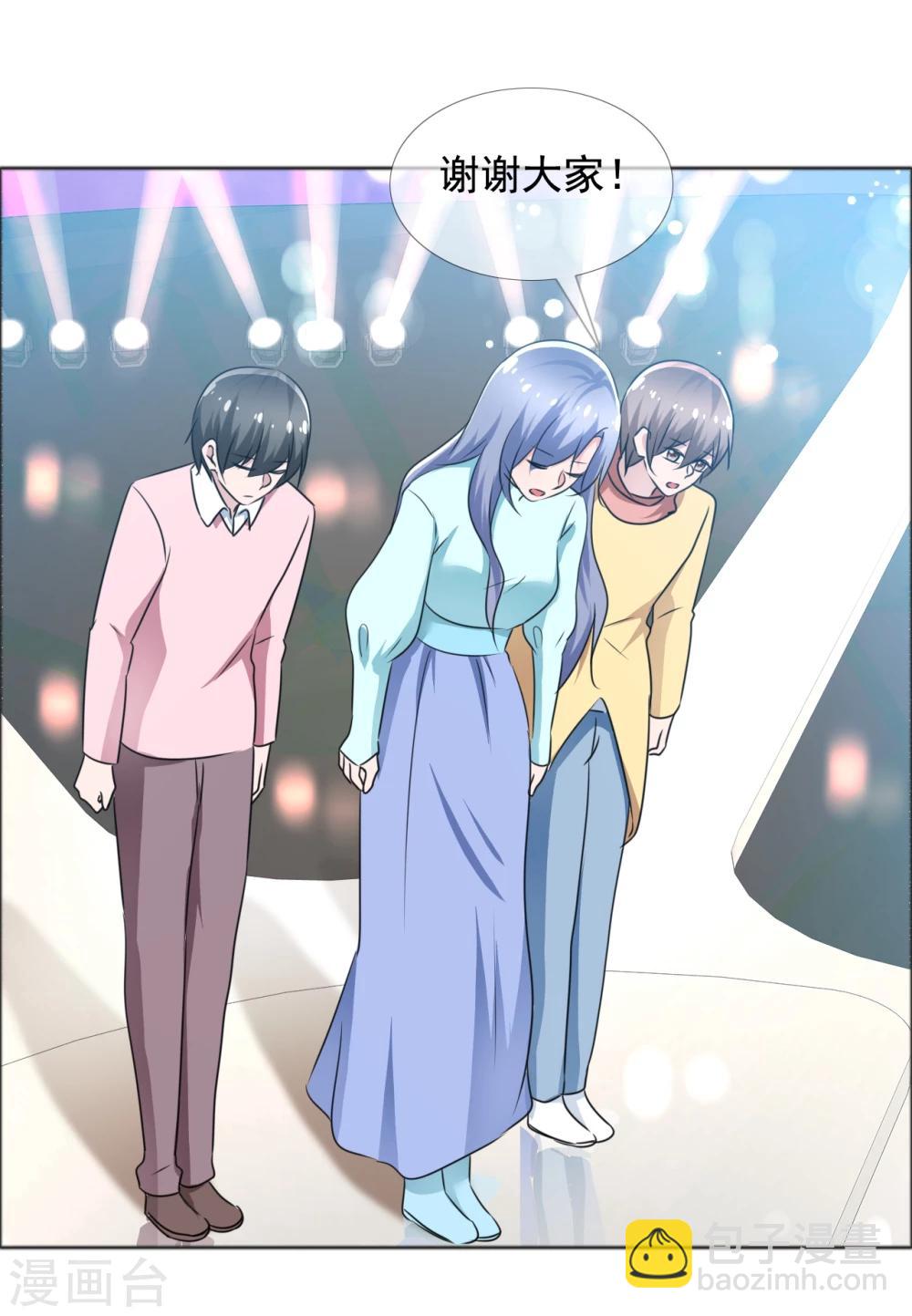 第77话 故人回归3-第78话