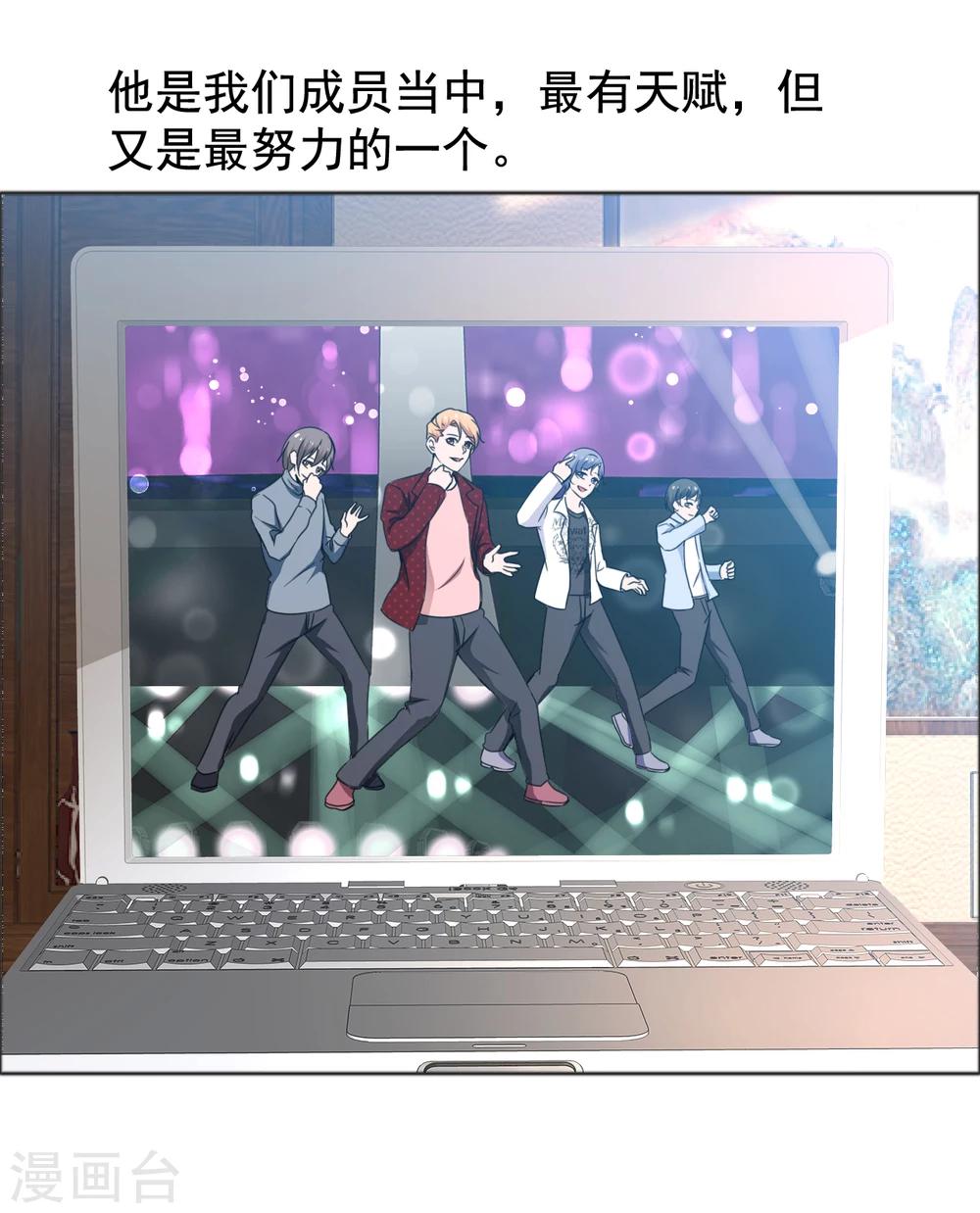 第77话 故人回归3-第78话