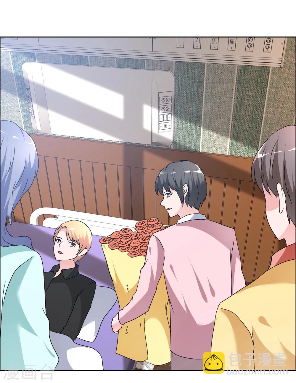 第79话 获得新生-第80话