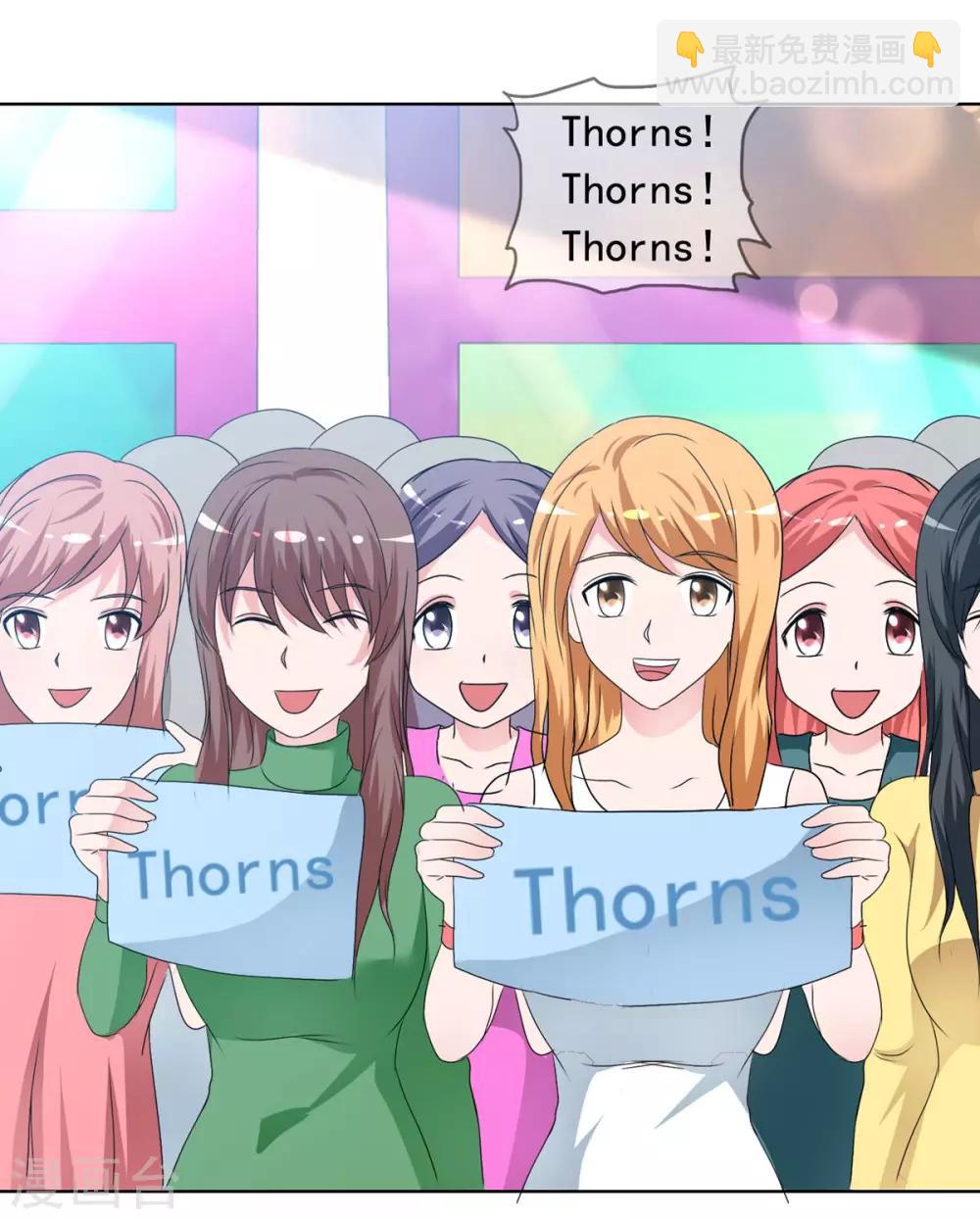 最终话 美好如初-第82话