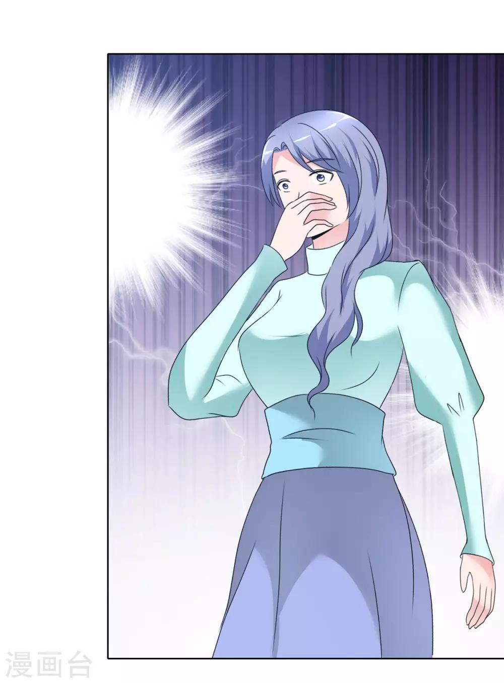 最终话 美好如初-第82话