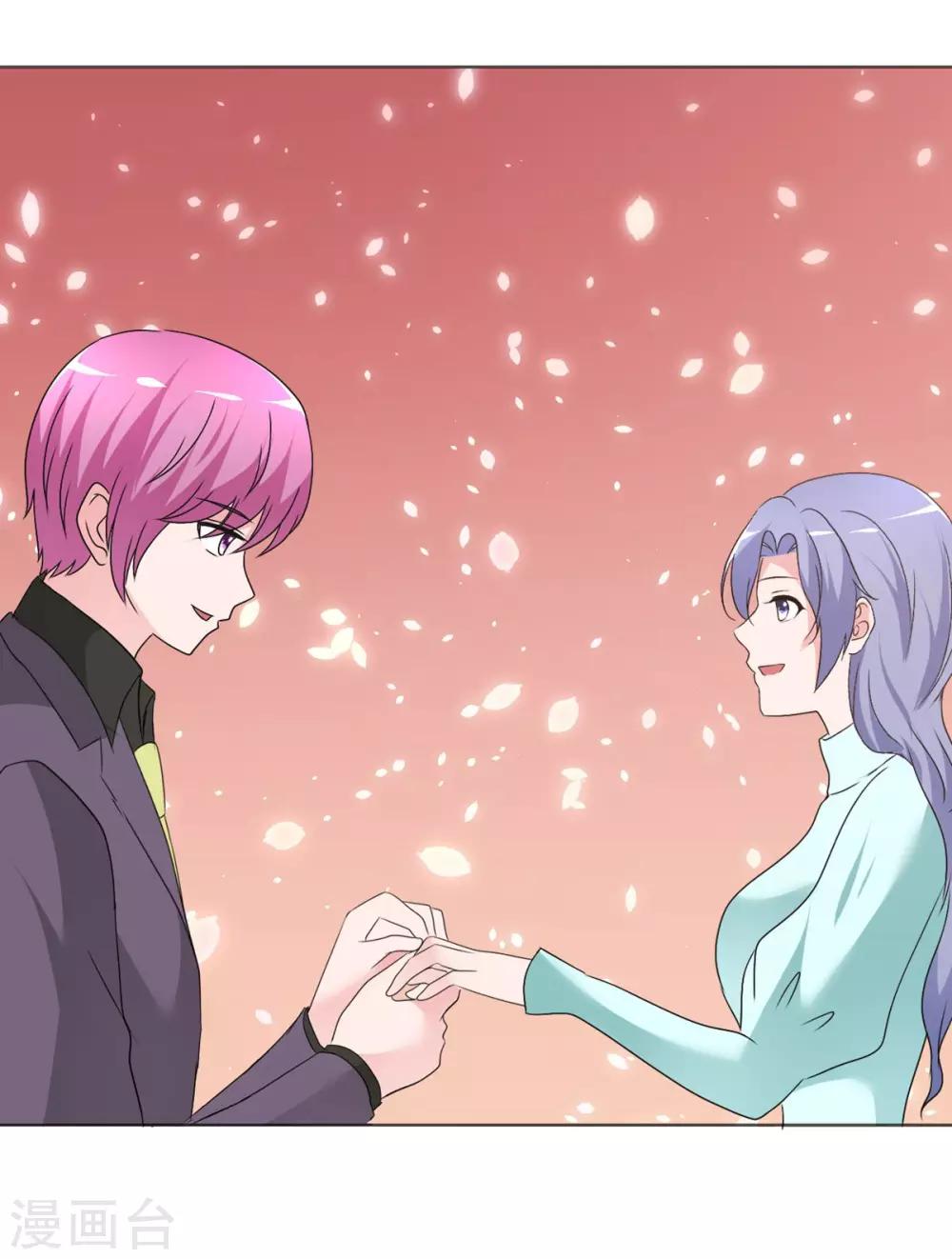 最终话 美好如初-第82话