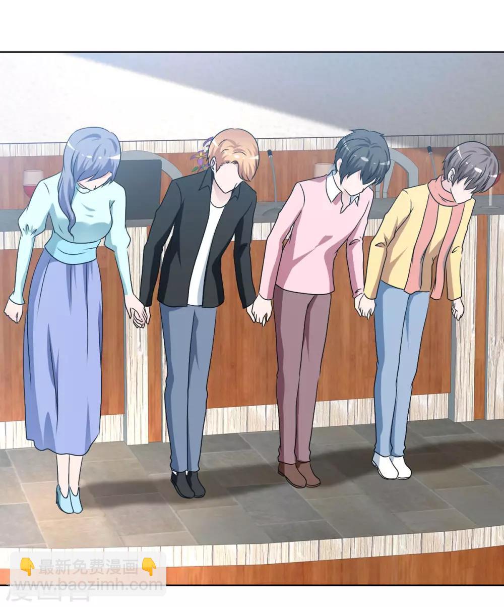 最终话 美好如初-第82话