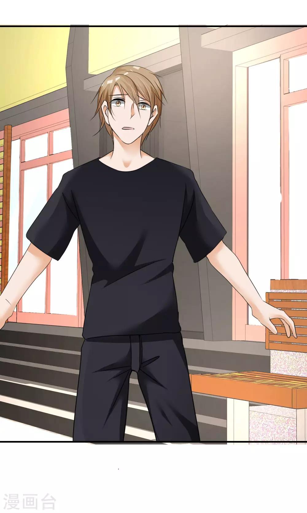 第9话 打架危机（一）-第10话