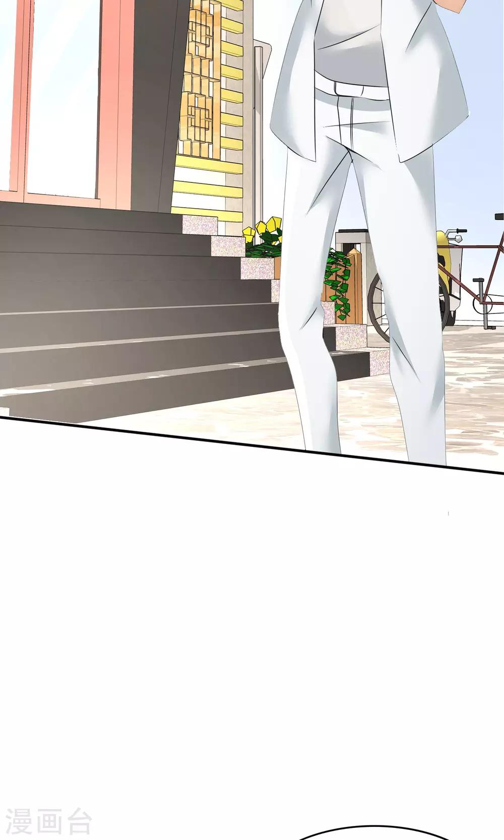 第9话 打架危机（一）-第10话