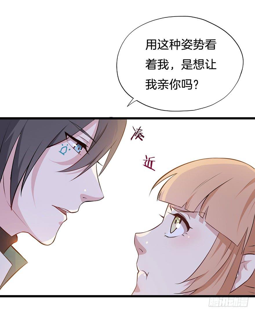 010救死扶伤的前提（一）(1/2)-第12话