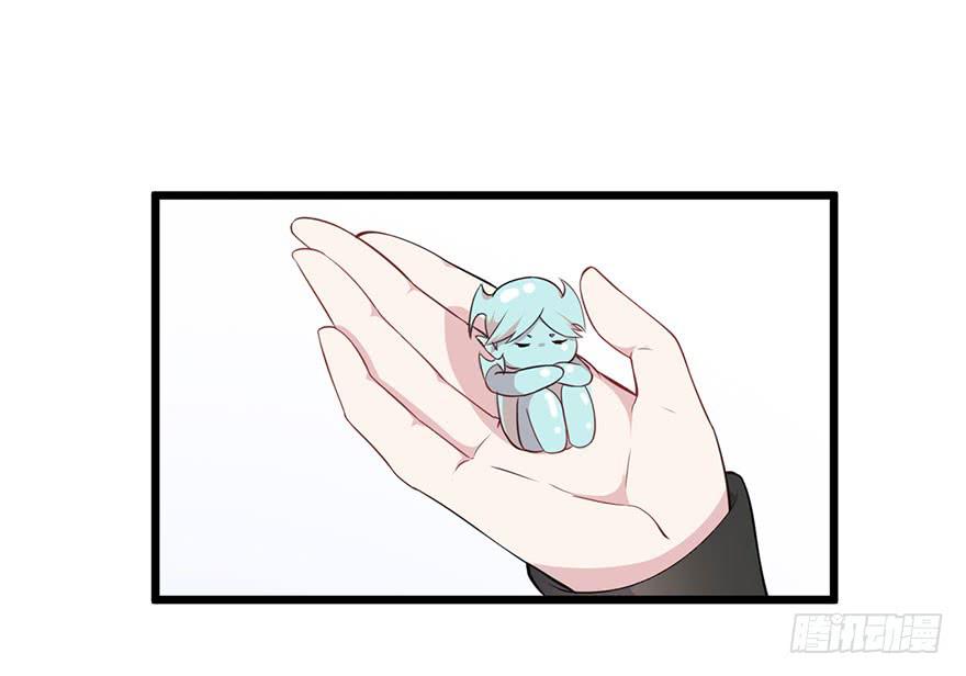 010救死扶伤的前提（一）(1/2)-第12话