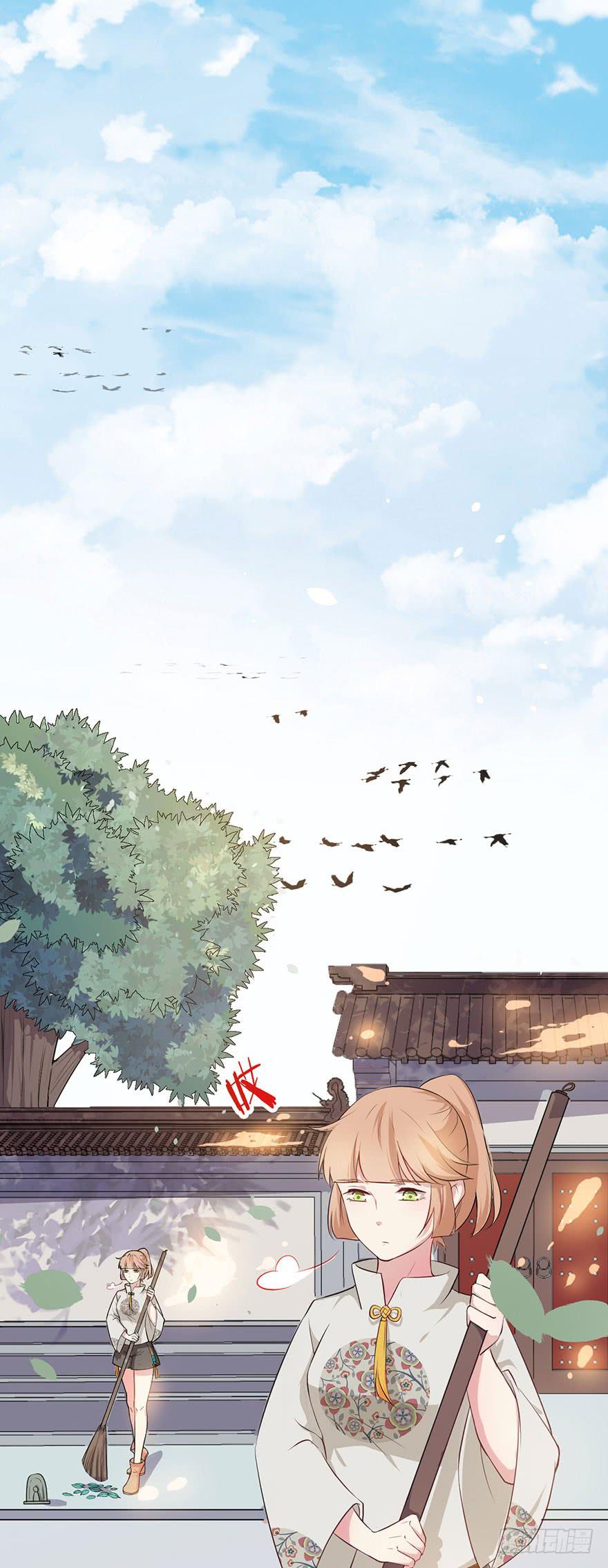 010救死扶伤的前提（一）(1/2)-第12话