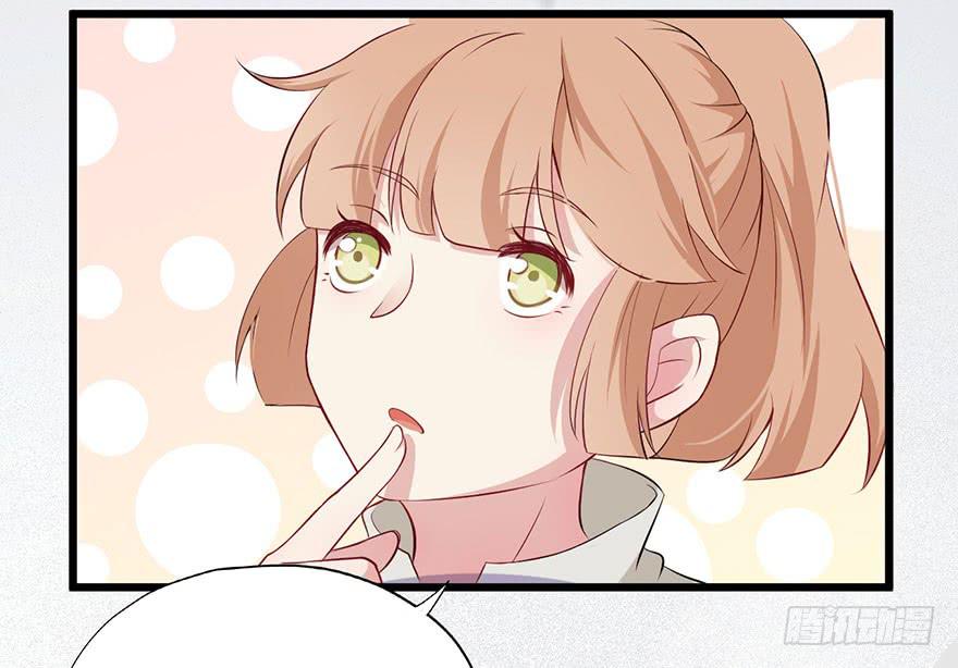 010救死扶伤的前提（一）(1/2)-第12话