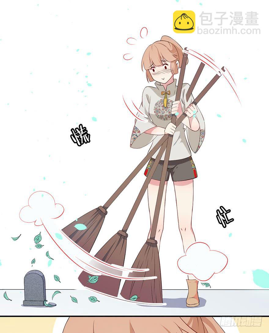 010救死扶伤的前提（一）(1/2)-第12话