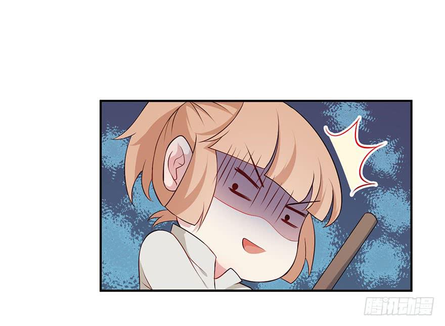 010救死扶伤的前提（一）(1/2)-第12话