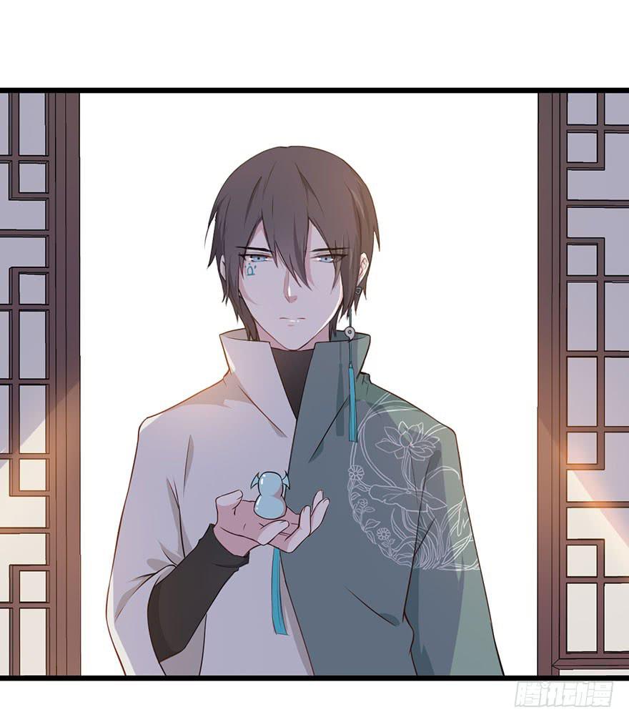 010救死扶伤的前提（一）(1/2)-第12话