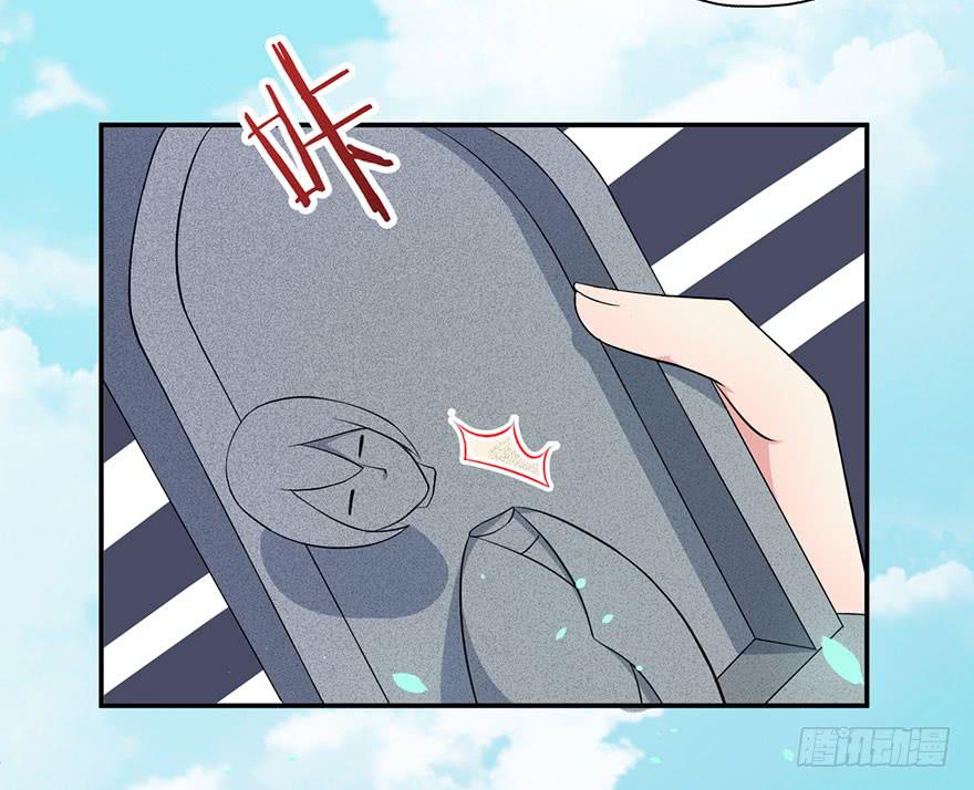 010救死扶伤的前提（一）(1/2)-第12话