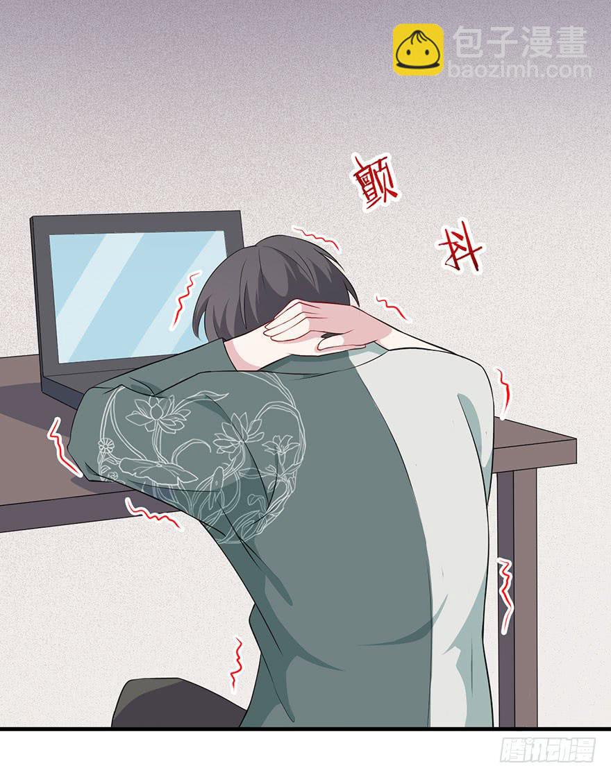 010救死扶伤的前提（一）(1/2)-第12话