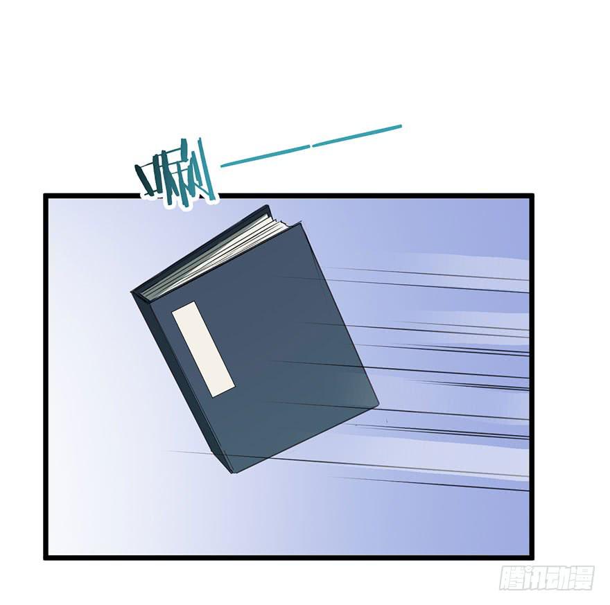 010救死扶伤的前提（一）(1/2)-第12话