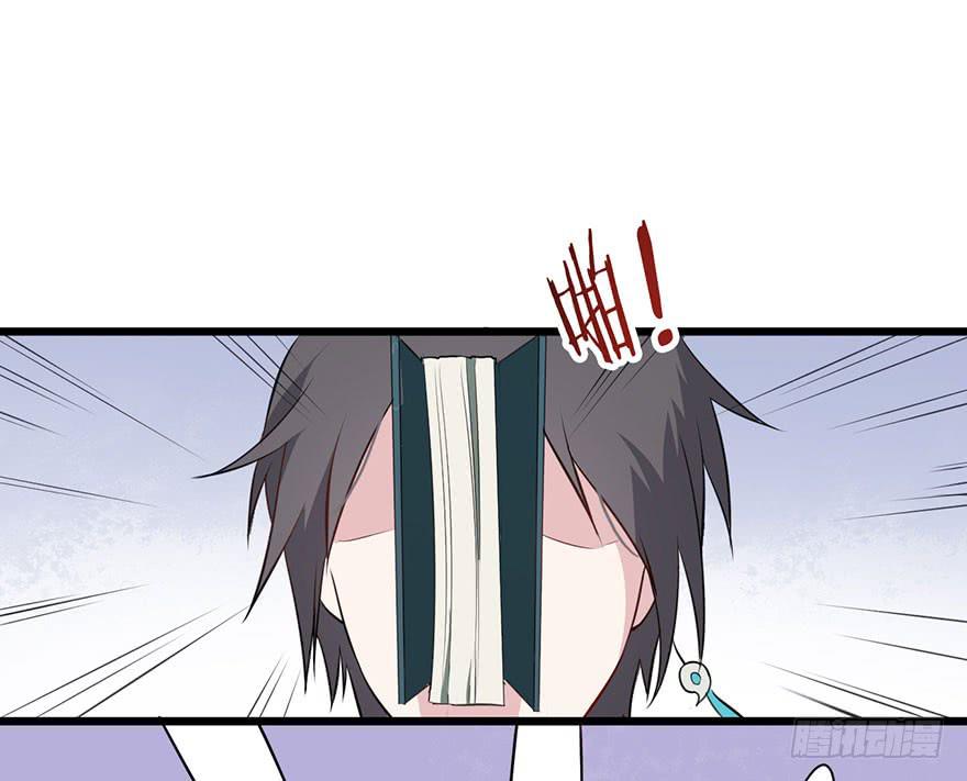 010救死扶伤的前提（一）(1/2)-第12话