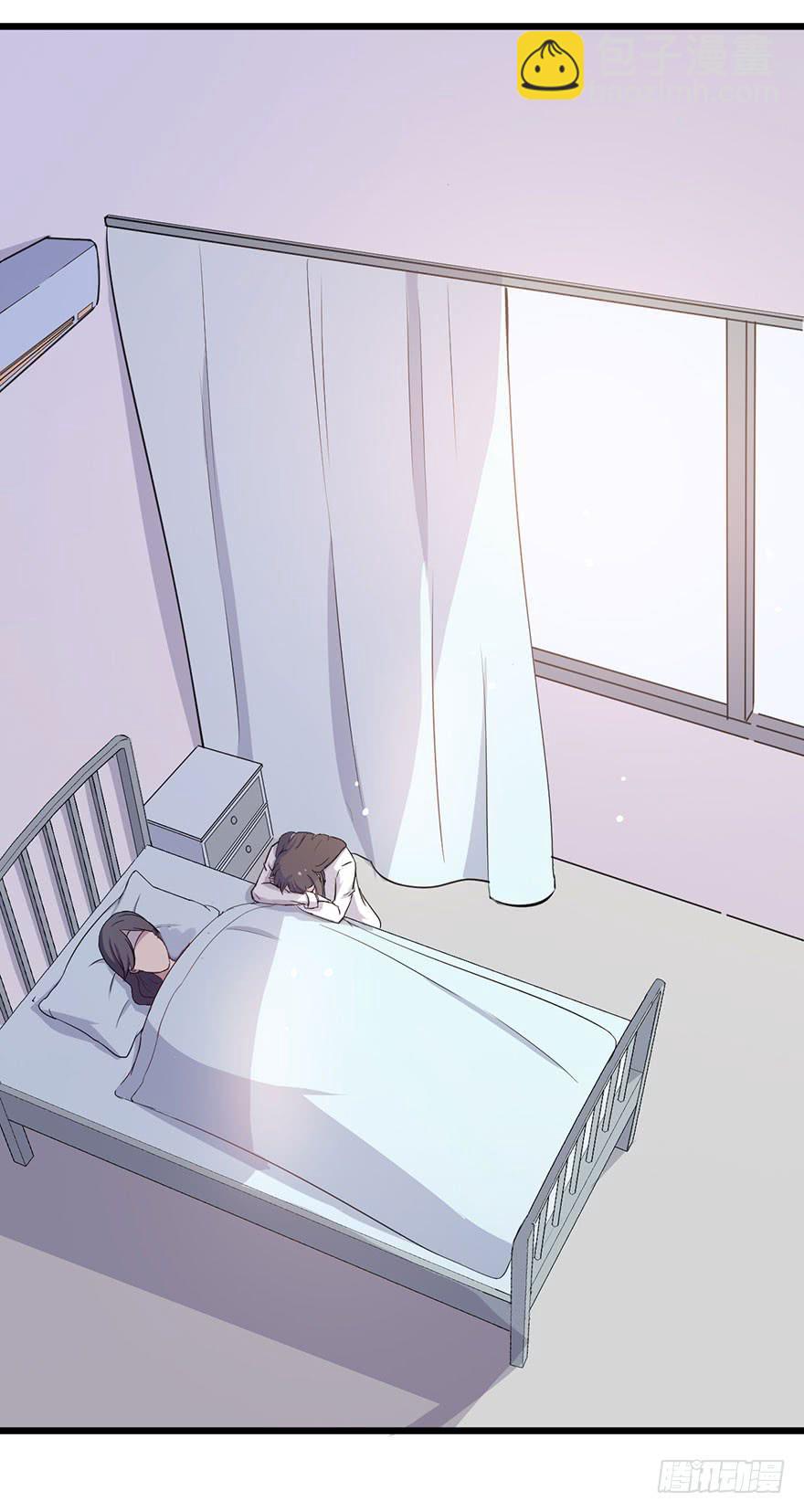 012救死扶伤的前提（三）(1/2)-第14话