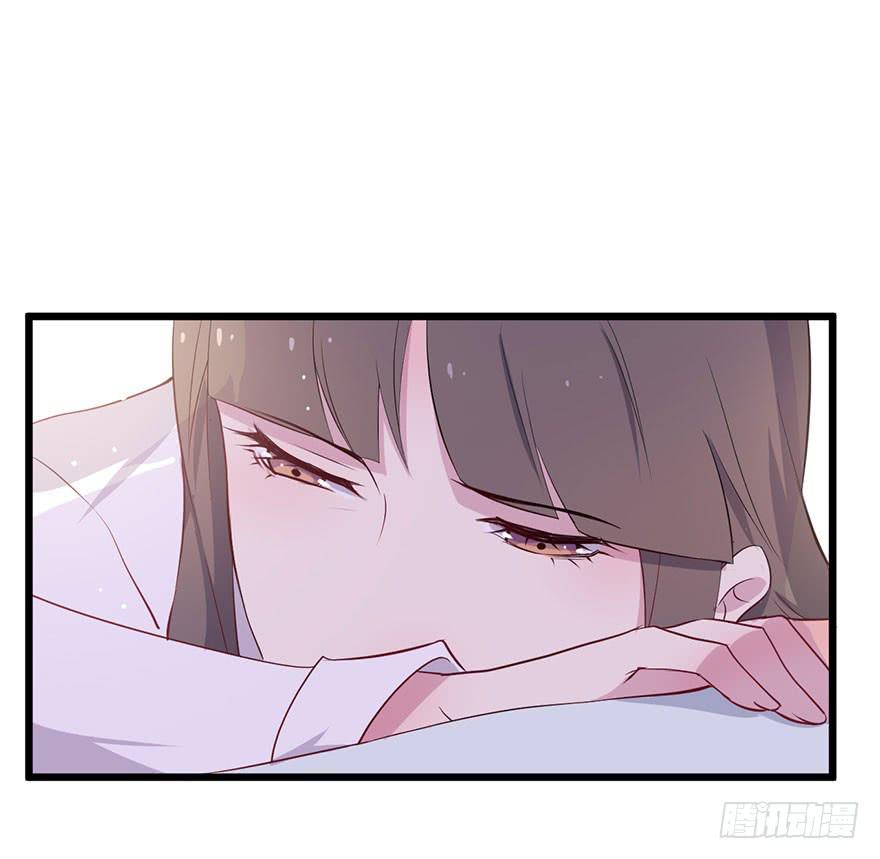 012救死扶伤的前提（三）(1/2)-第14话