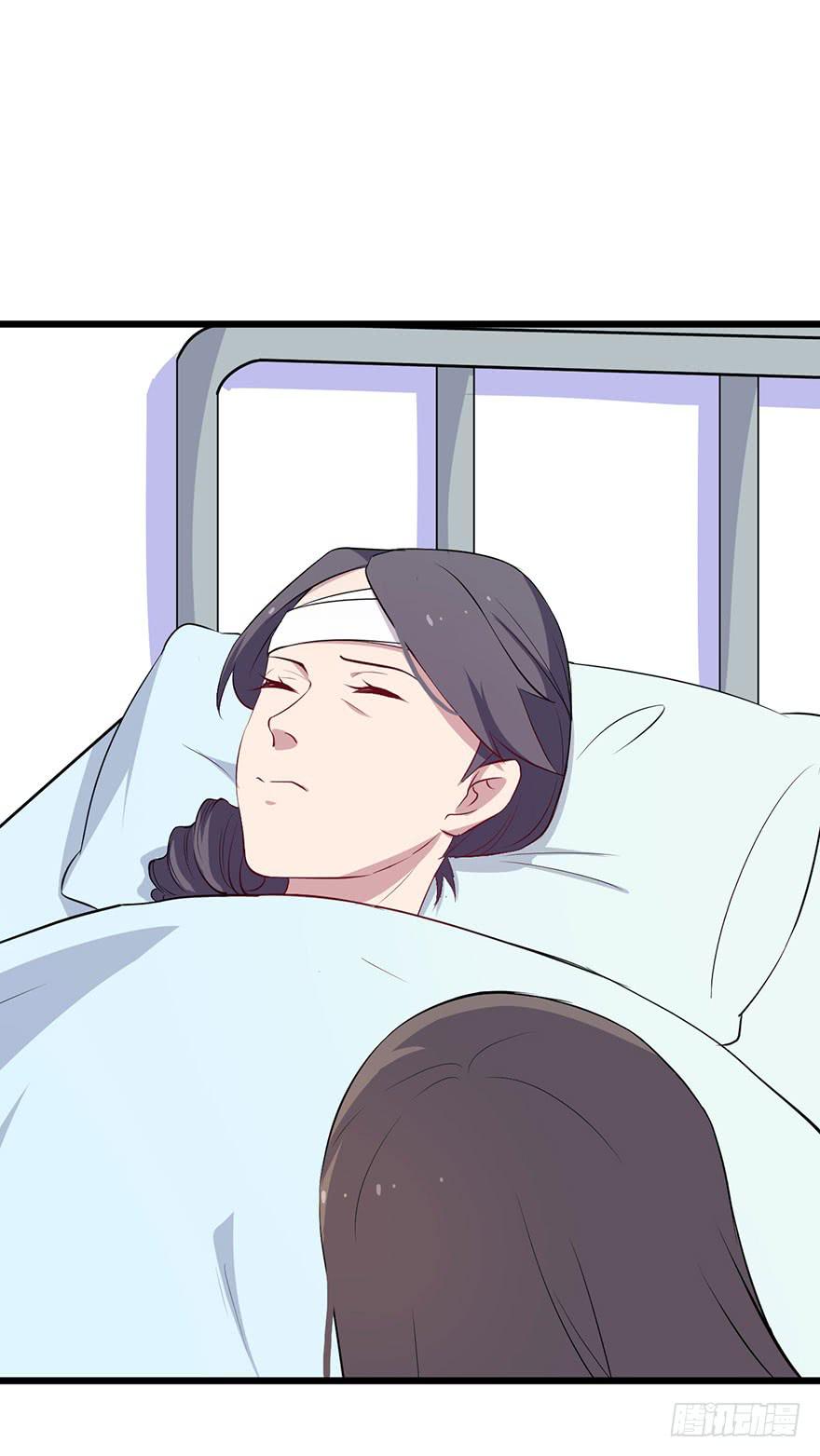 012救死扶伤的前提（三）(1/2)-第14话