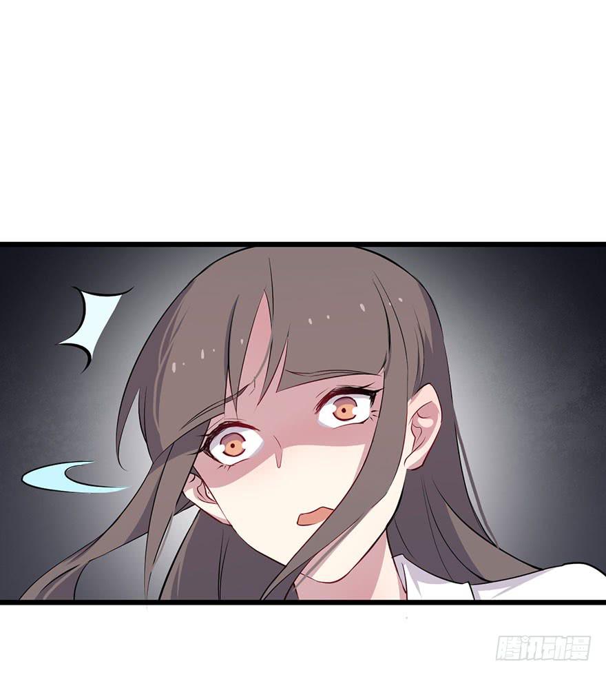 012救死扶伤的前提（三）(1/2)-第14话