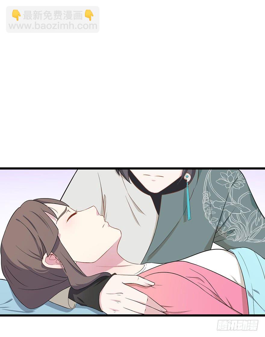 013救死扶伤的前提（四）(1/2)-第16话