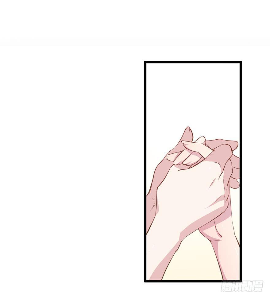 013救死扶伤的前提（四）(1/2)-第16话