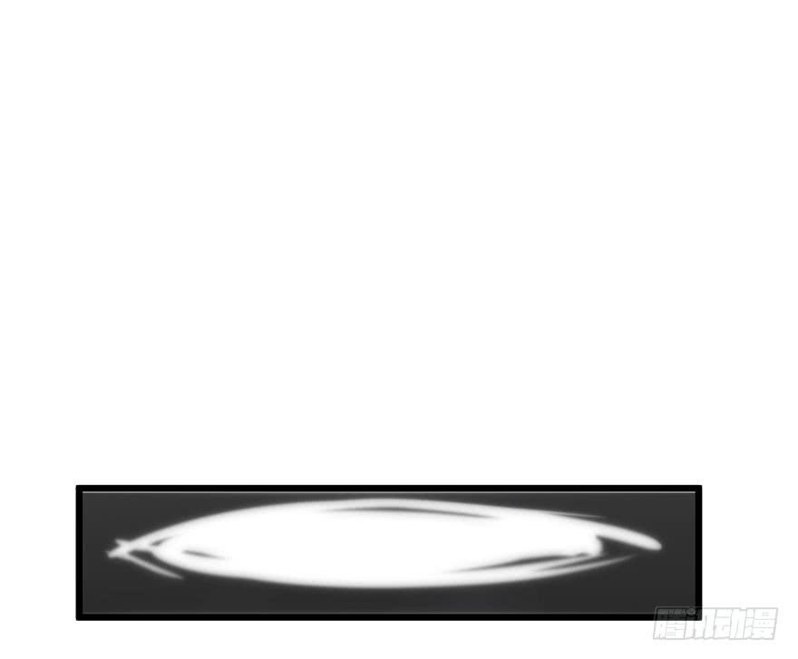 013救死扶伤的前提（四）(1/2)-第16话