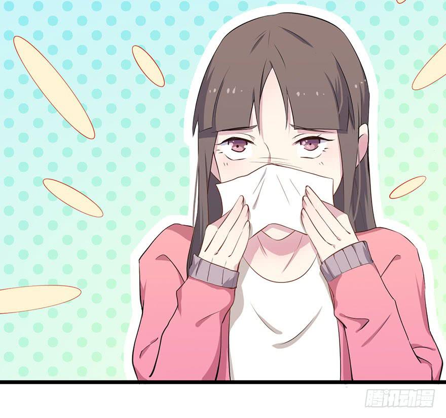 013救死扶伤的前提（四）(1/2)-第16话