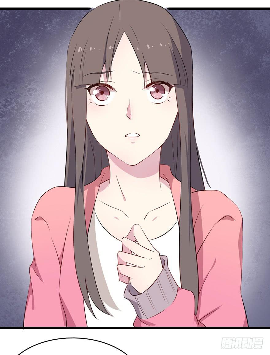 013救死扶伤的前提（四）(1/2)-第16话