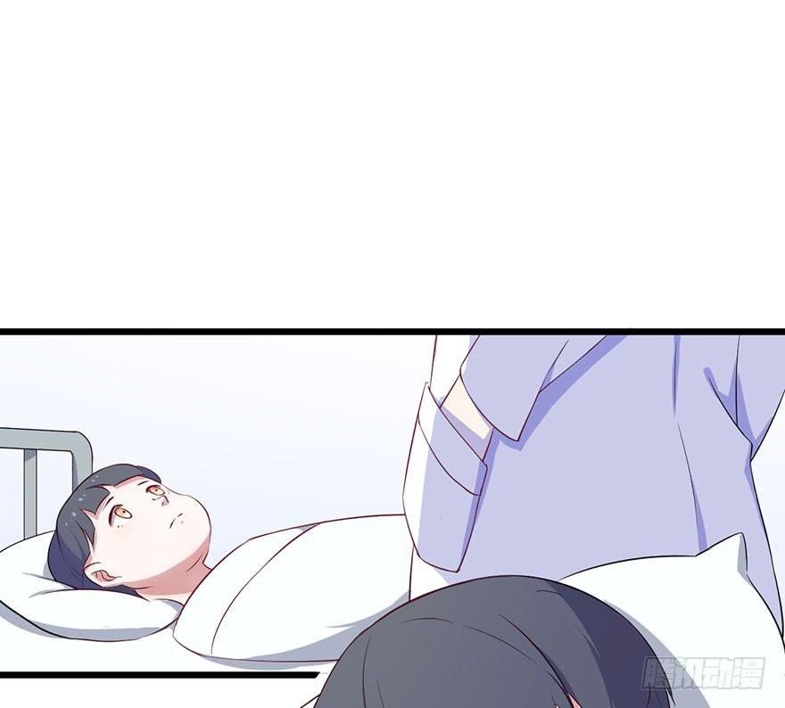 013救死扶伤的前提（四）(1/2)-第16话