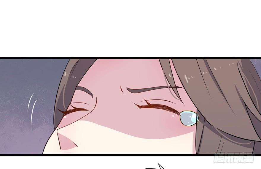 013救死扶伤的前提（四）(1/2)-第16话