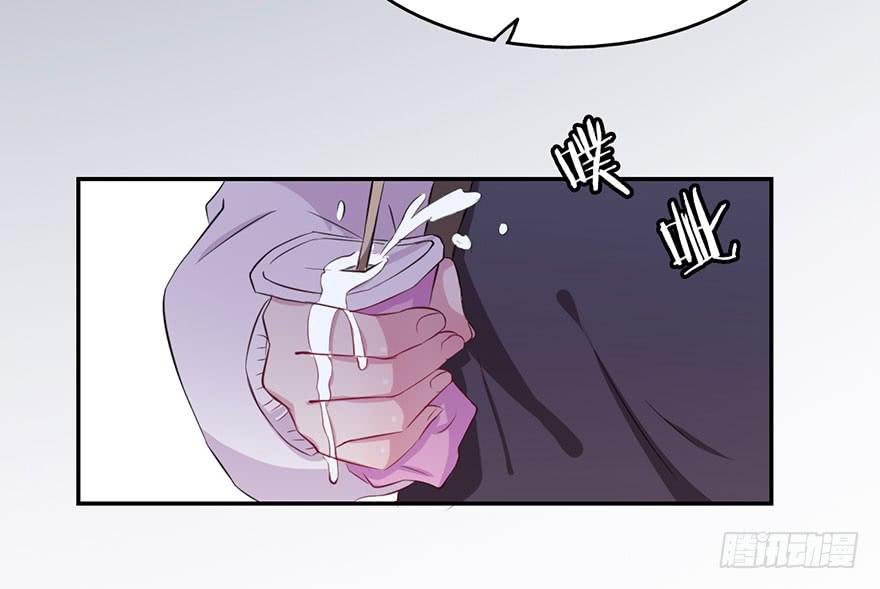 015我并非你所见的样子（一）-第18话