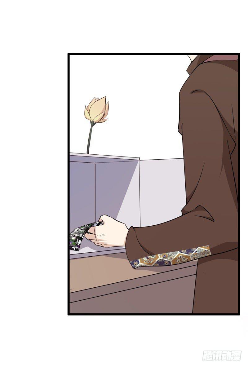 021公司团建-第24话